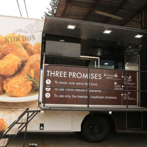 F42 - Kyochon Food Truck