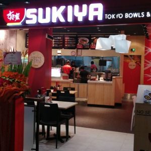 Sukiya @ IOI Puchong